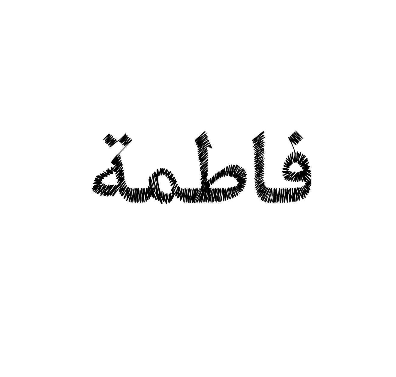 خط 4