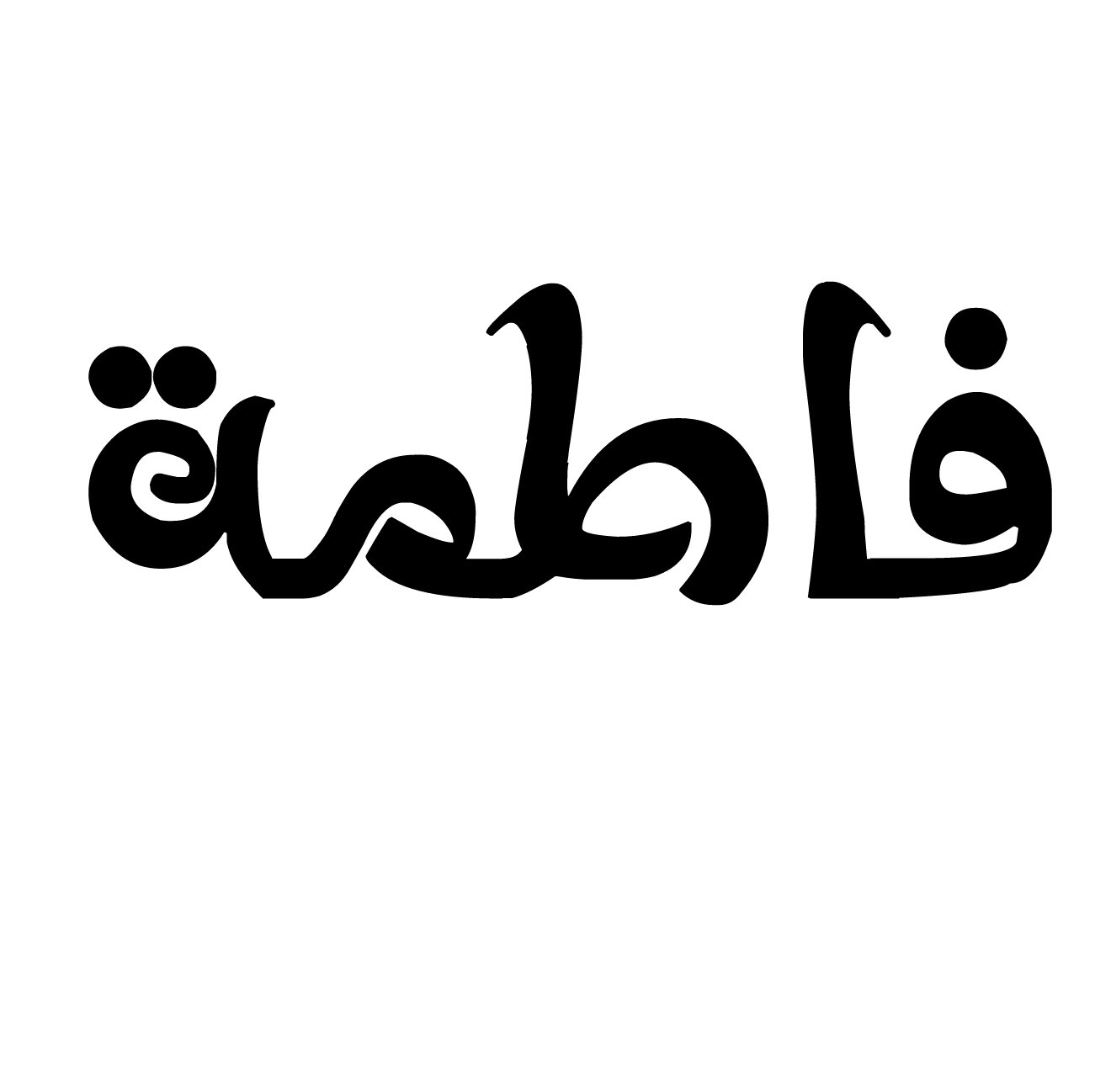 خط 3