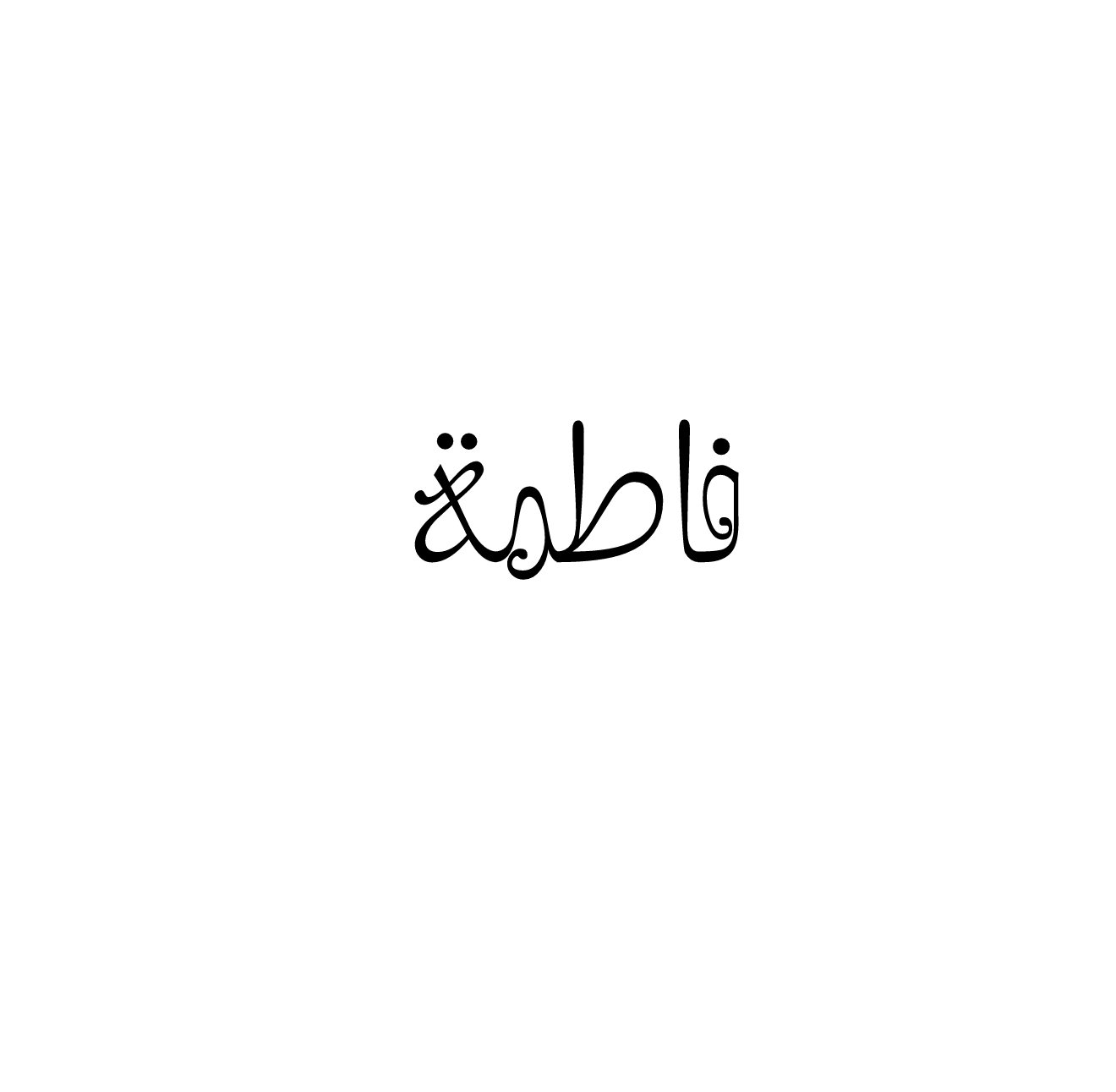 خط 3