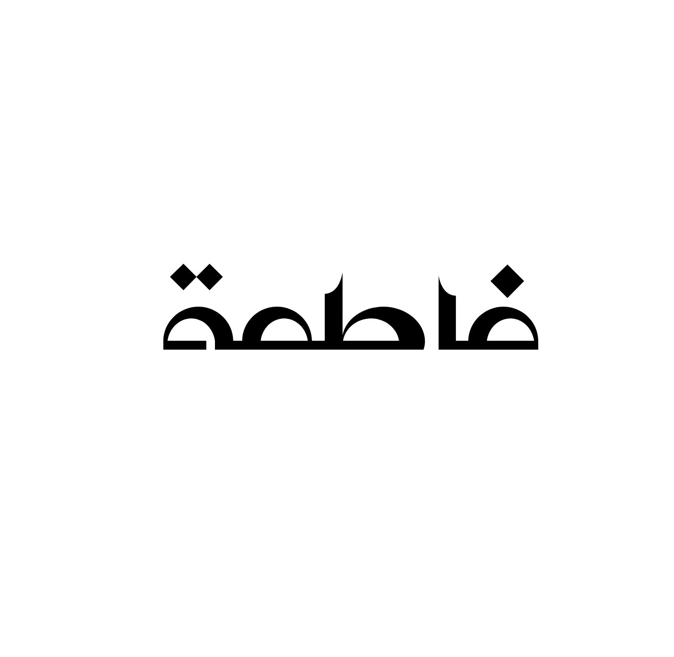 خط 3